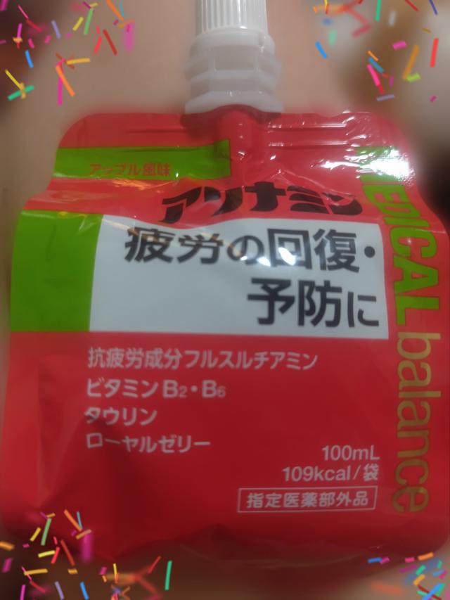 まどか