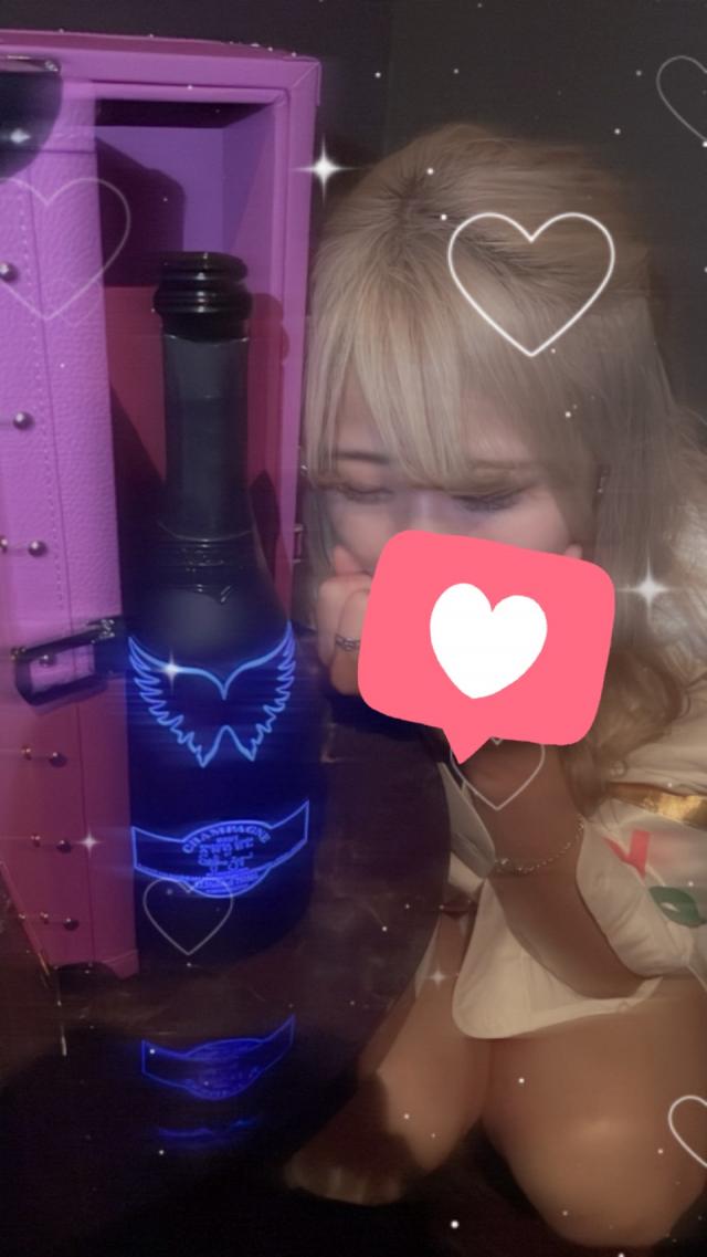 らん