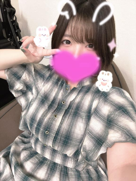 きい