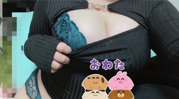 あむ