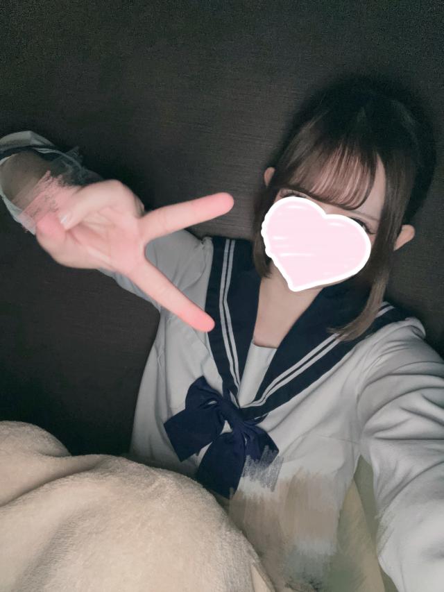 なみ