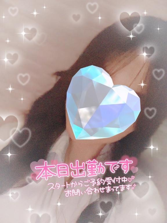 えりな