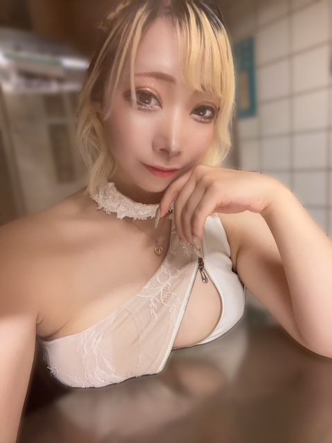 せな