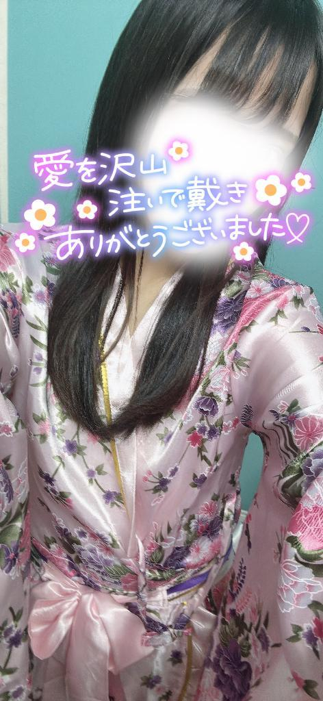 りん