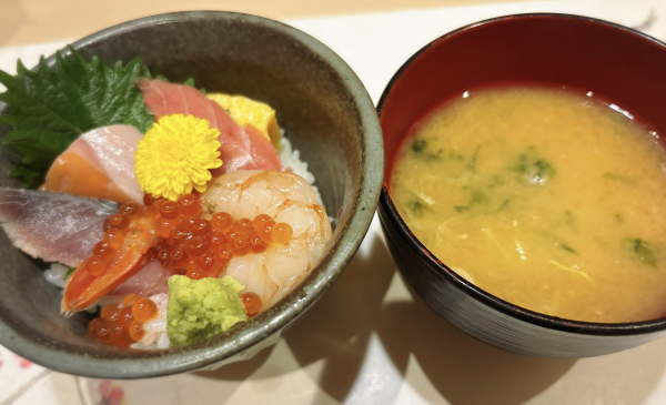 ひび