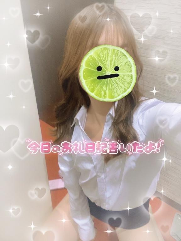 えりな