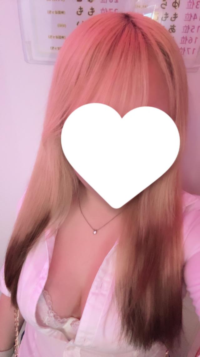 ゆう