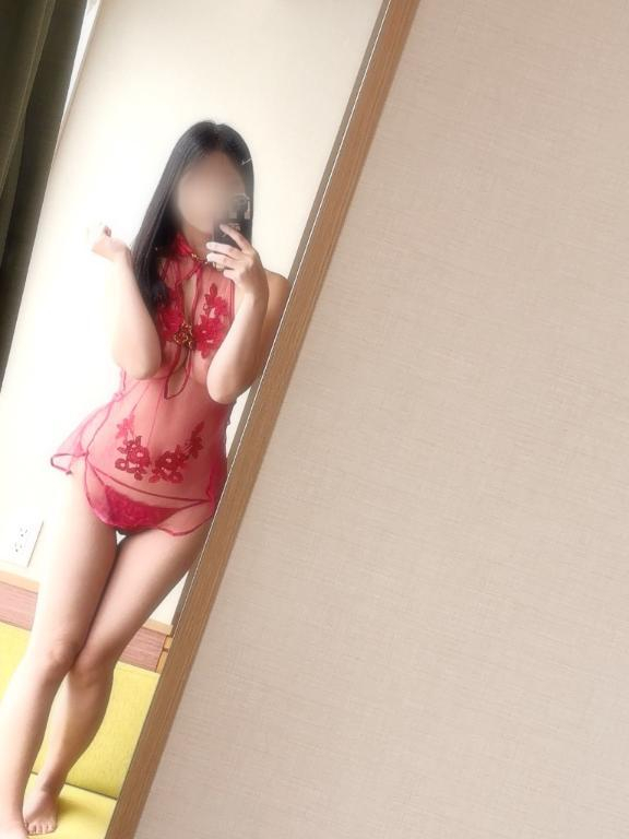 あい