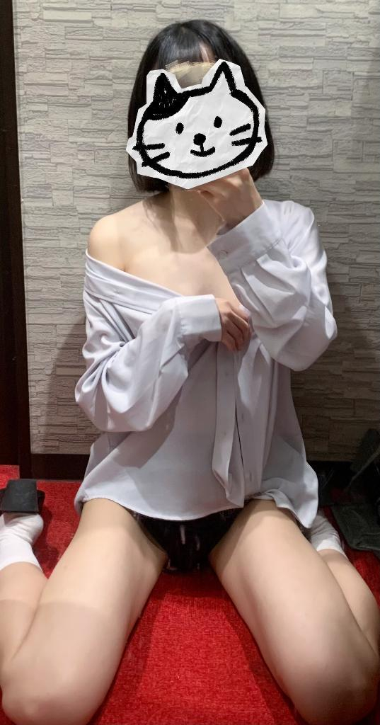 まり