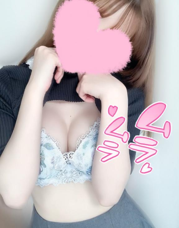 めあり