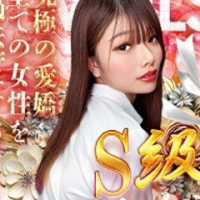 りの