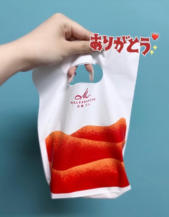なぎ