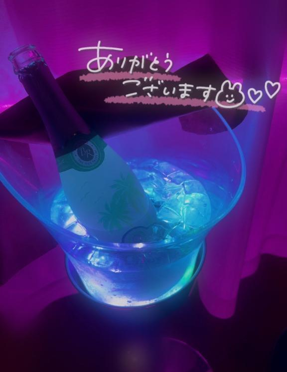れいな