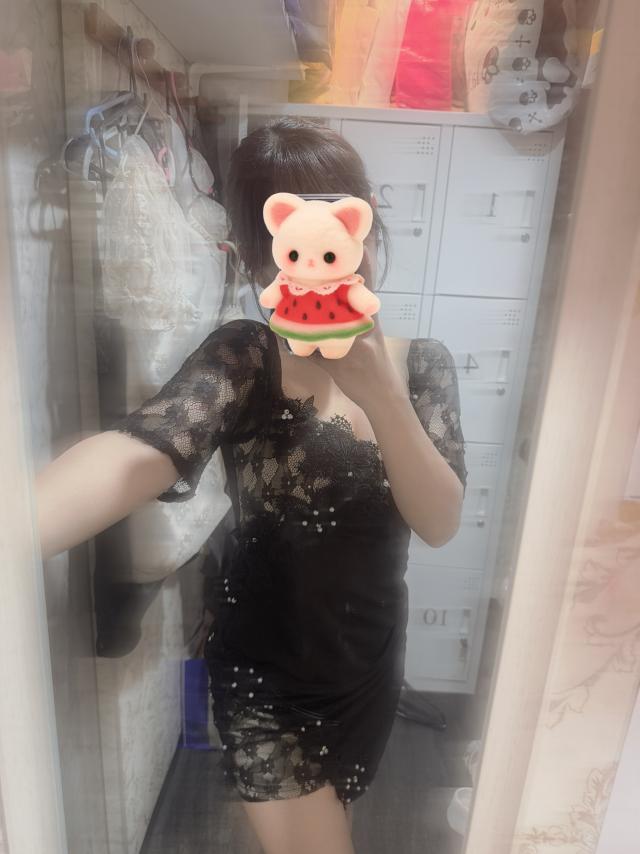 すず
