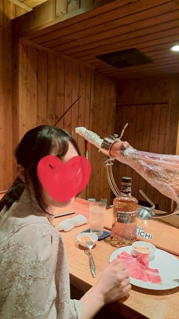 はな