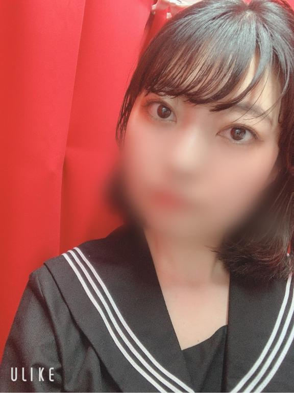 まり