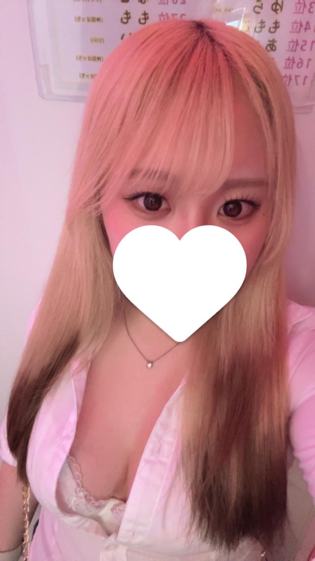 ゆう