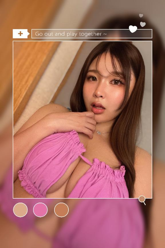 ひとみ