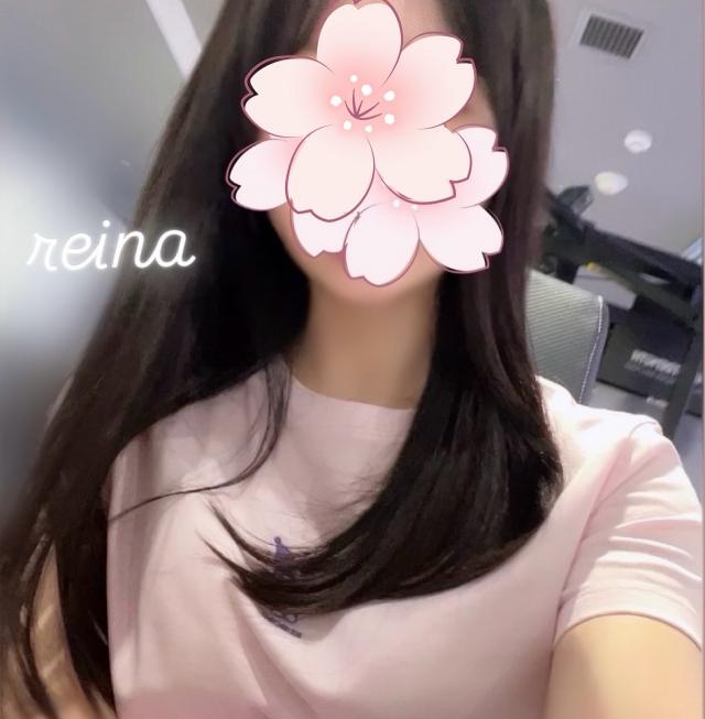れいな