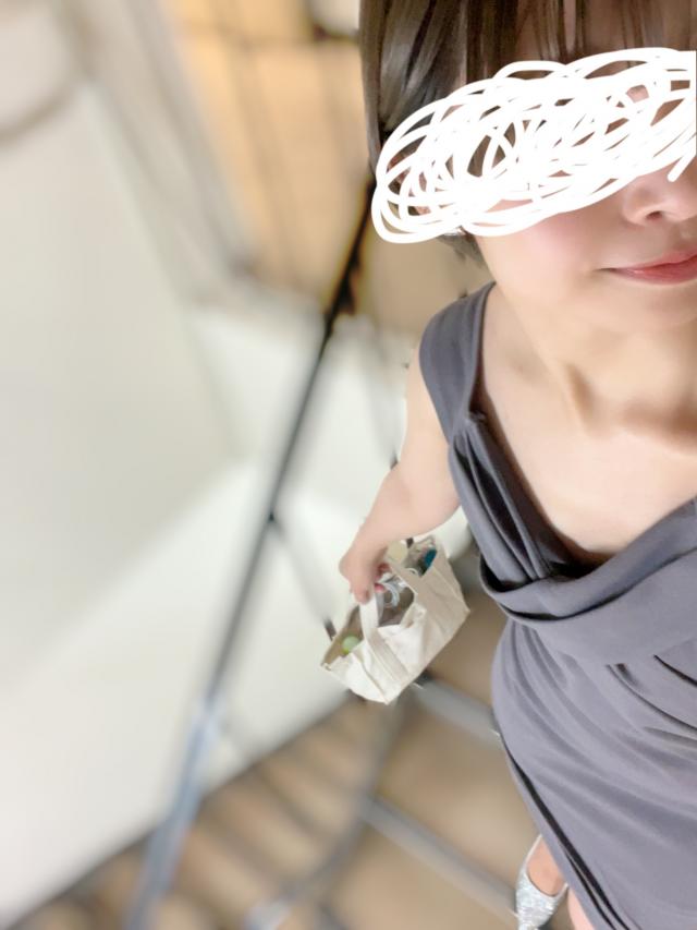 まり