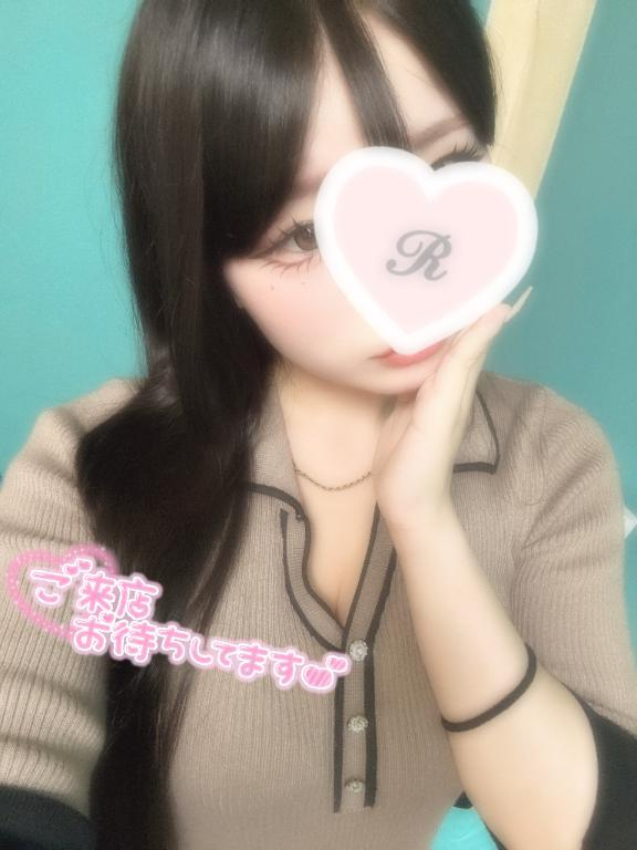 りじゅ