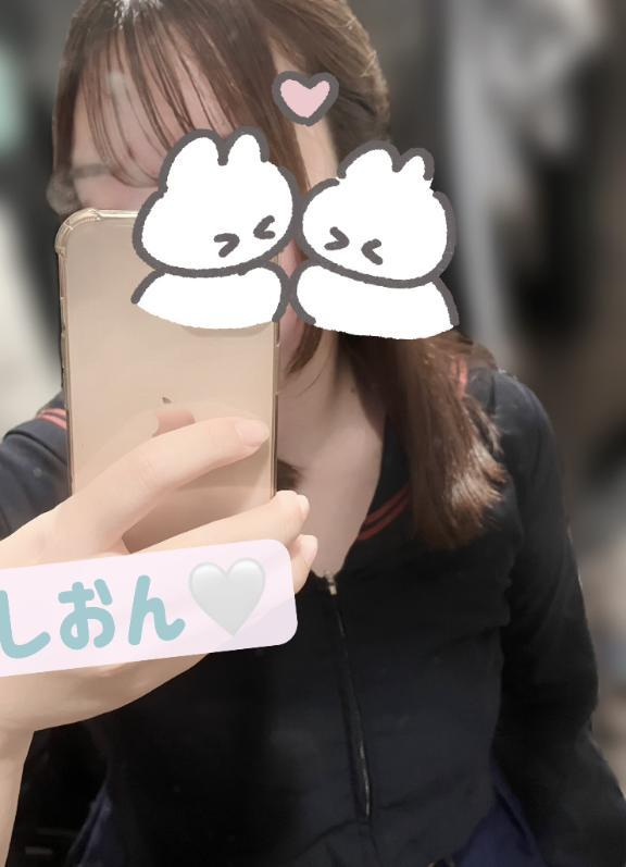 しおん