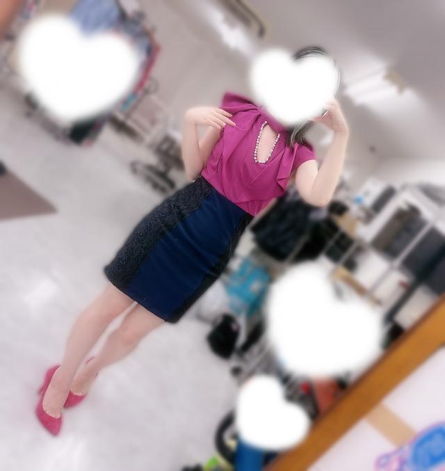 みやび