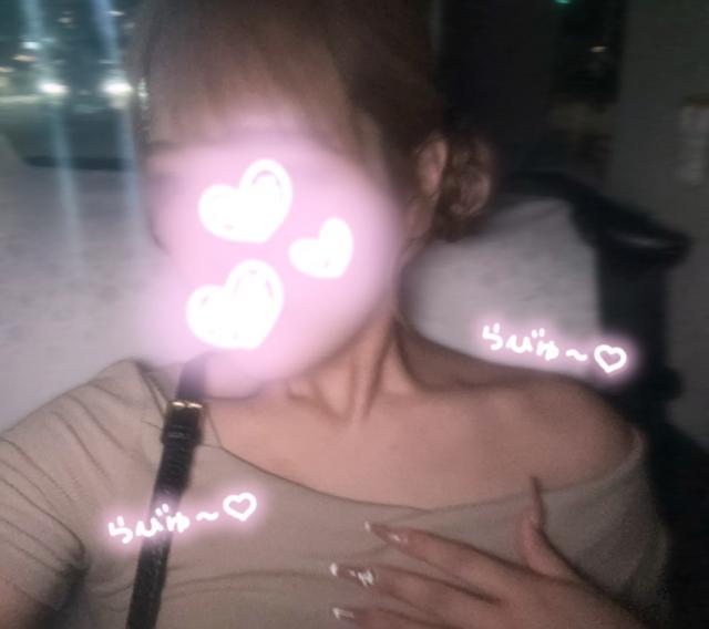 えみり