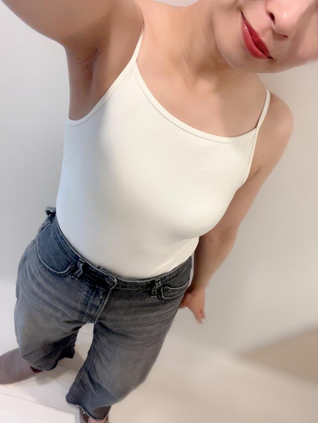 まり