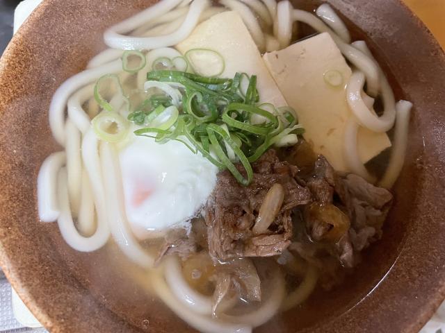 しずか