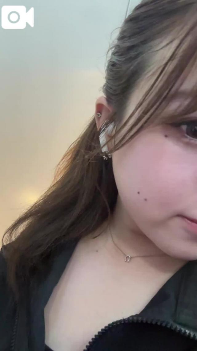 あお