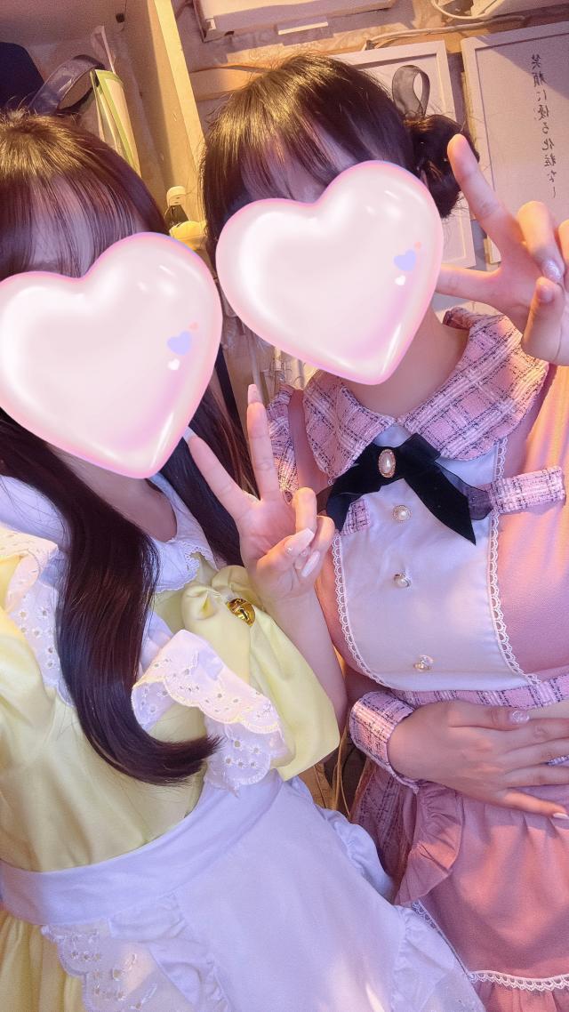 あいす
