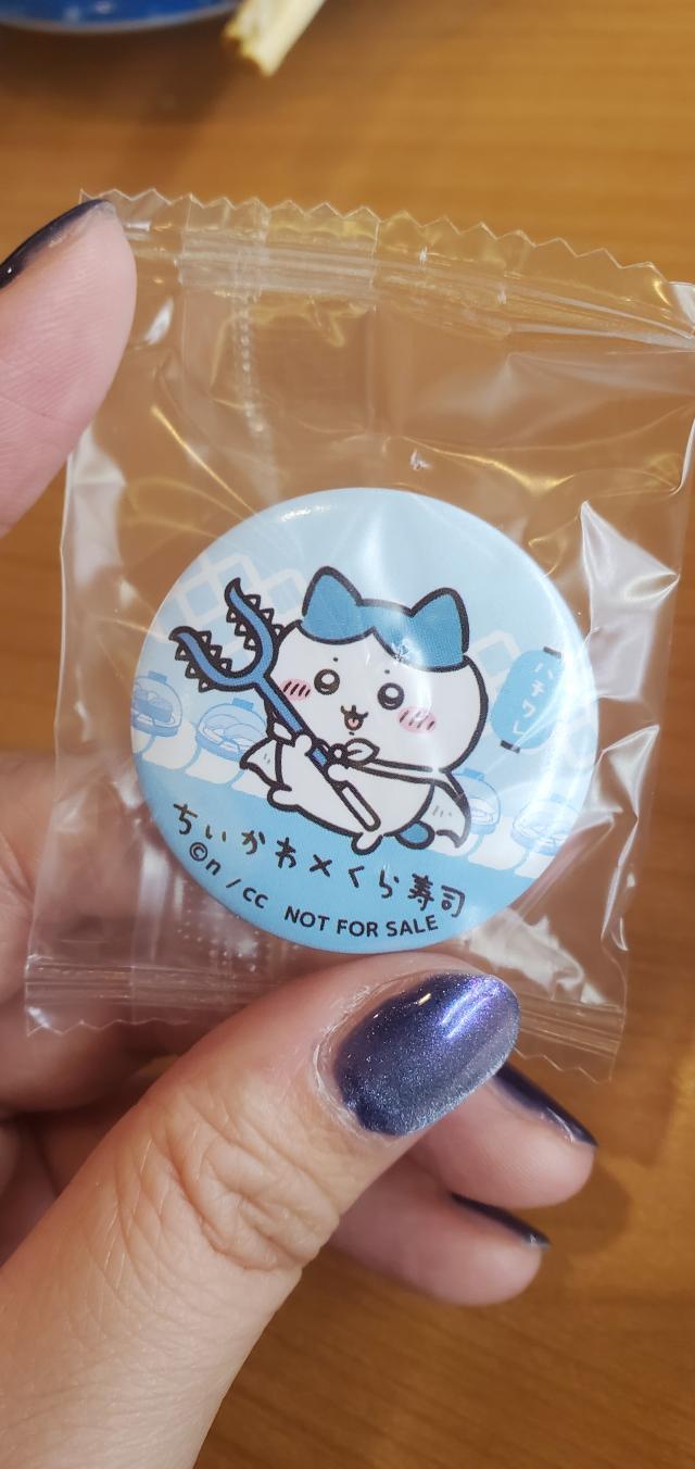 椿