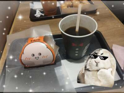 しおん