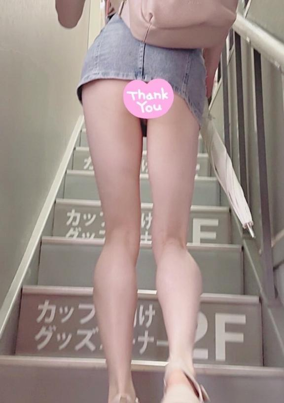 はる