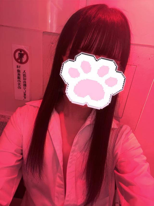 あむ