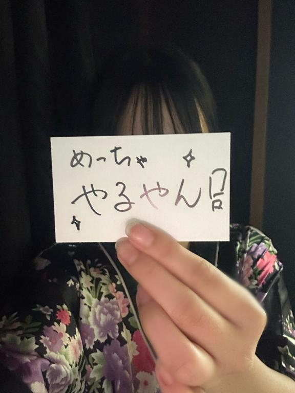 かれん