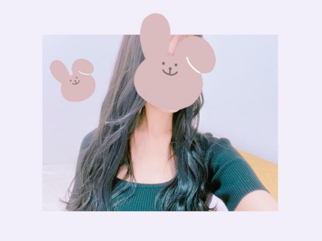 ひとみ
