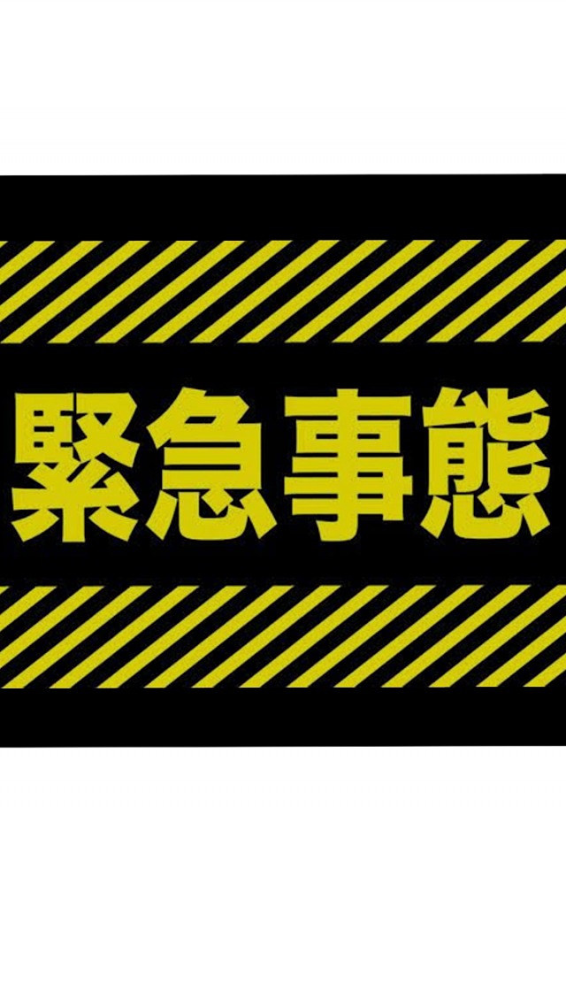 りんか