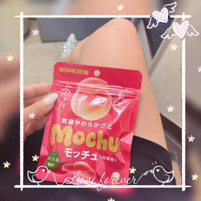 みほ