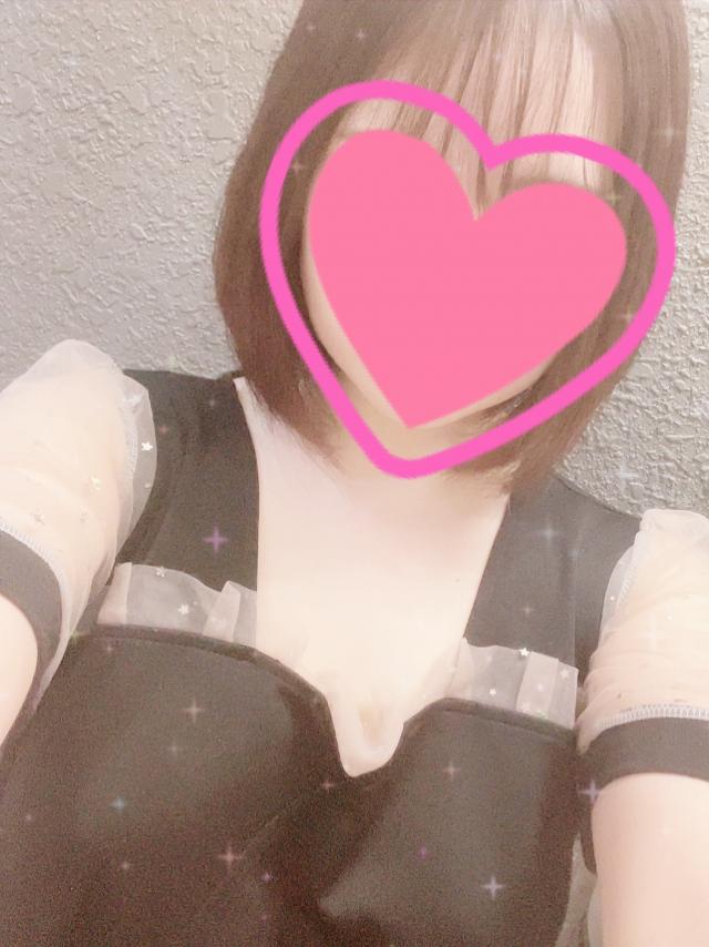 はるか