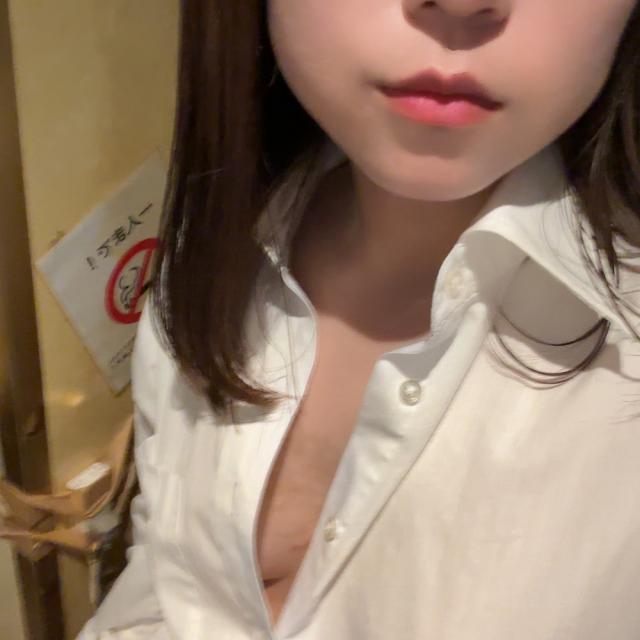 あおい