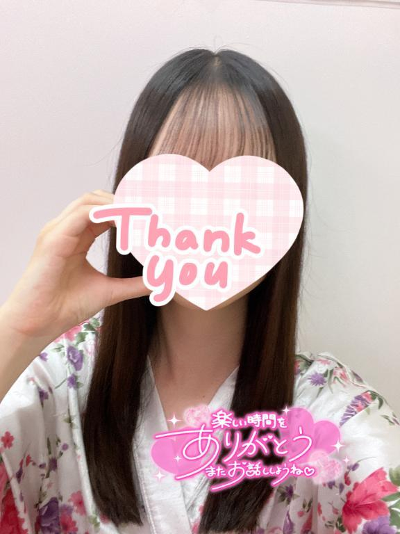 あいり
