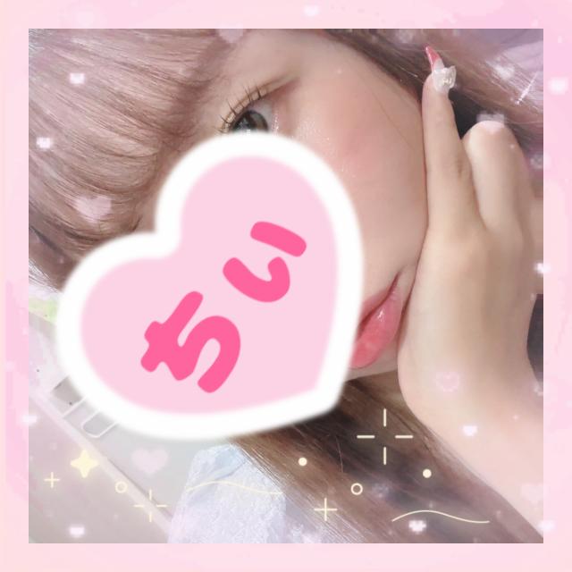 ちぃ