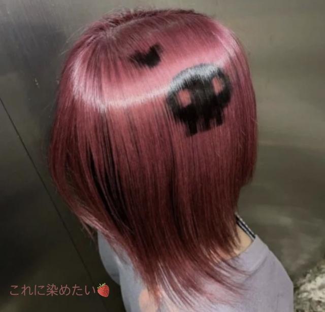 はすはす