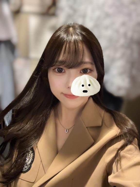 ねおん
