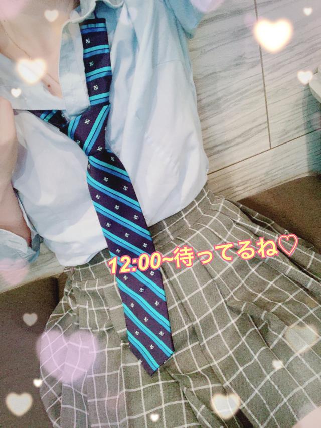 ひかる（梅田堂山女学院）