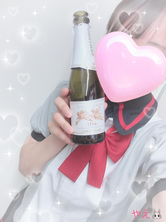 やえ