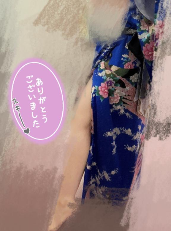 るるな