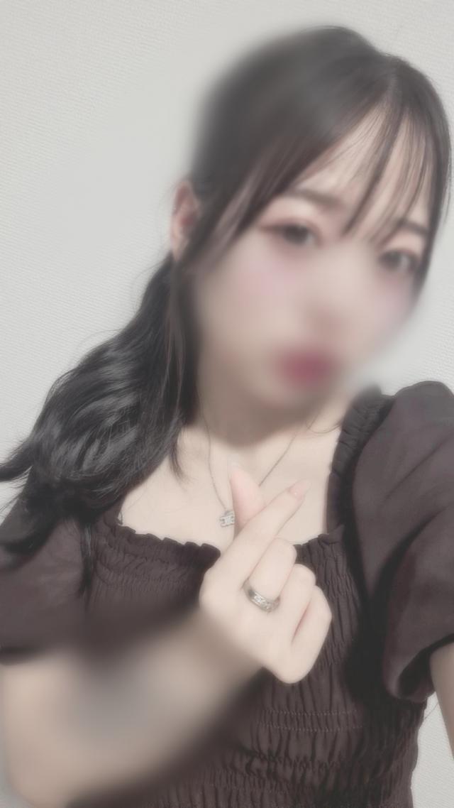 すい